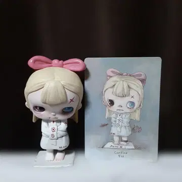 POP MART tiny tiny Confine