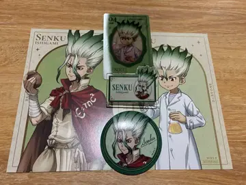 Dr.STONE 이시가미 센쿠 로프트 캔뱃지 특전 네임 배지