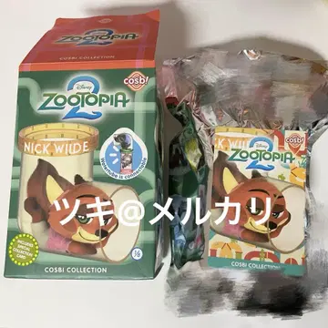 주토피아 닉 코스비 워터 슬라이더