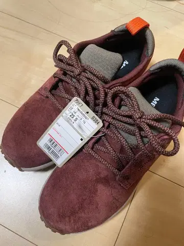 새상품 MERRELL JUNGLE LACE 머렐 정글 레이스 23.0