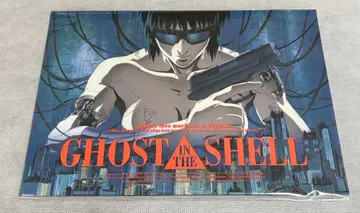 GHOST IN THE SHELL/공각기동대 4K 복각 팜플렛