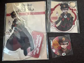 지박소년 하나코 군 빅 아크릴 스탠드 아크릴 키링 캔뱃지 망토 ver.