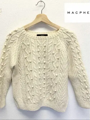 컨디션 최상 투모로우랜드 맥피 아란 니트 울 화이트