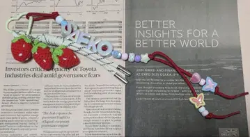 사에코 saechannel 5주년 기념일 굿즈 키 참