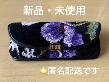 FEILER 안경 케이스 RMA-201356 블랙