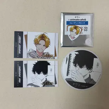 기븐 애니메이트 카페 피크 금박 카드 카시마 히이라기 야기 겐준