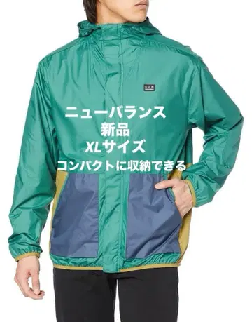 새상품 뉴발란스 풀집업 자켓 점퍼 블루종 패커블 자켓 XL