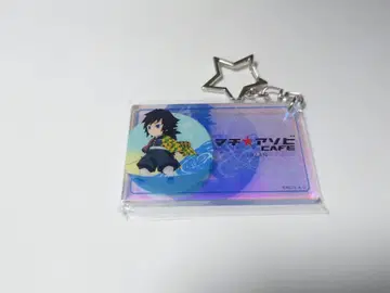 귀멸의 칼날 ufotable DINING 오로라 참 토미오카 기유