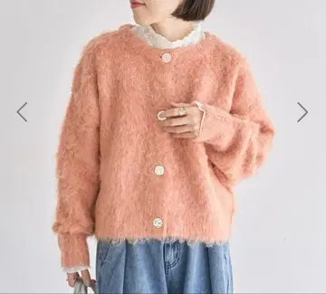 GreenParks 기모 샤기 가디건