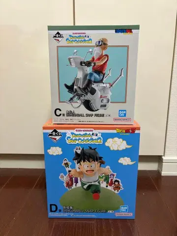 드래곤볼 제일복권 묶음 판매