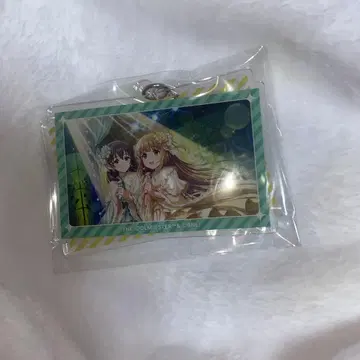 산시수명 아크릴 키링