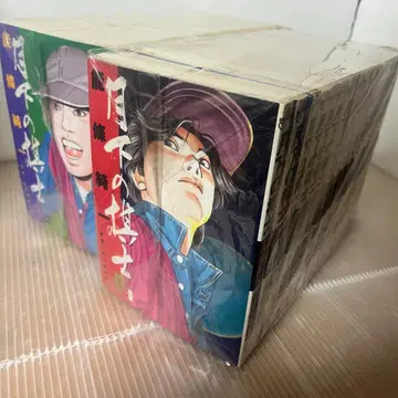 월하의 기사 전 32권 완결 세트 노죠 준이치