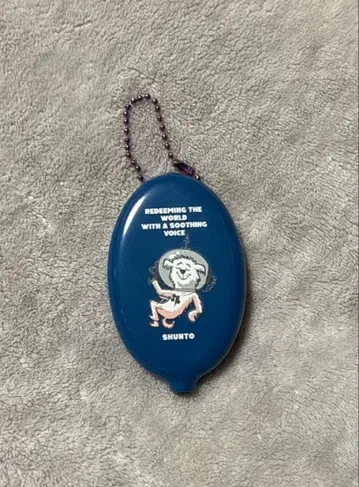 BE:FIRST SHUNTO 코인 케이스