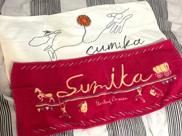 sumika 라이브 타월 2장