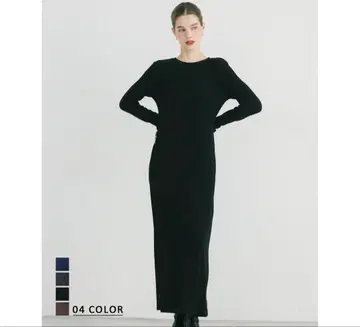 베이스먼트 맥시 원피스 블랙