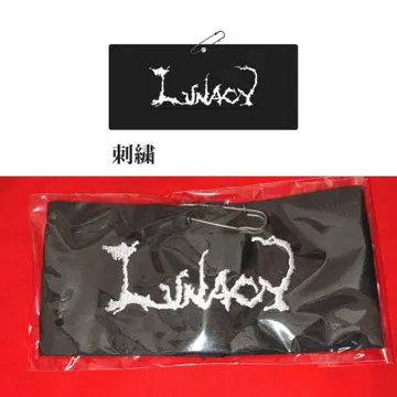 LUNACY 팔찌 블랙 의류 한정판 LUNA SEA 굿즈 루나 씨