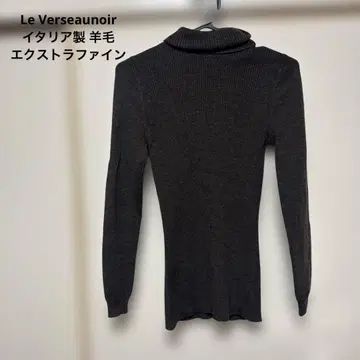 Le Verseaunoir 터틀넥 타이트 니트 브라운 21
