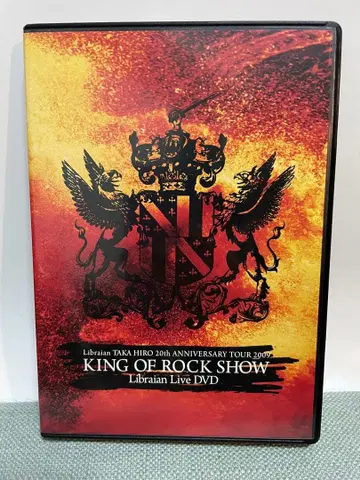 Libraian Live DVD KING OF ROCK SHOW 2009
