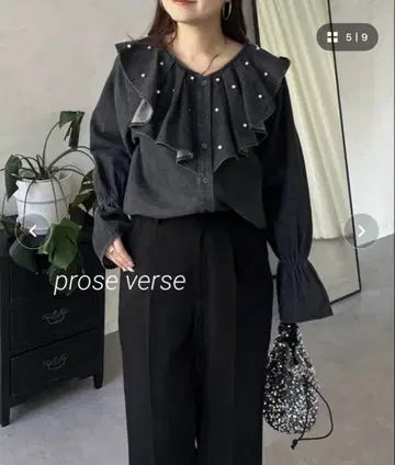 prose verse 프릴 펄 장식 데님 셔츠 M 사이즈
