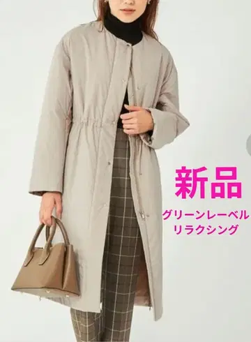 새상품 THINDOWN 신다운 드로스트 노카라 롱 코트 다운 코트