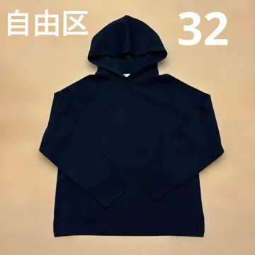 자유구 32 울 100% 후드 부착 니트 스웨터 네이비