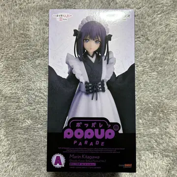 애니플렉스 복권 착세연 A상 키타가와 마린 피규어