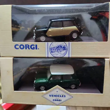 Corgi 클래식 비히클 미니카 세트