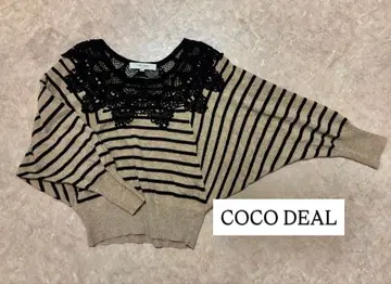 코코딜 니트 긴팔