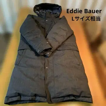 Eddie Bauer EB650 다운 자켓 다크 그레이