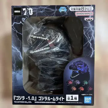 [종이상자 포장] 고질라-1.0 고질라 룸 라이트 인테리어 조명