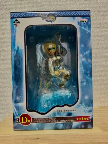 제일복권 몬스터 헌터 3G D상 DX 헌터 피규어 베리오