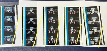 미카제 아이 탭 나이 시계 부품 필름