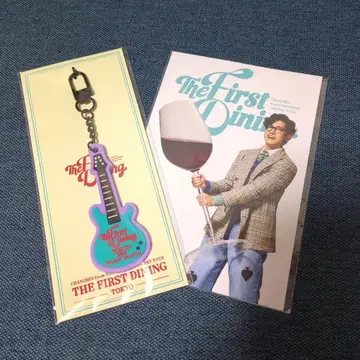 창민 솔로 콘서트 The First Dining 키링 Toyota