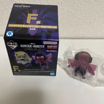 제일복권 헌터헌터 키메라 앤트 유피 피규어