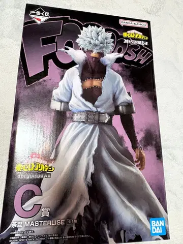 히로아카 다비 피규어 C상 제일복권 Let you down