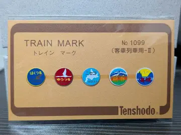 텐쇼도 트레인 마크 객차 열차용 2 No.1099 헤드 마크