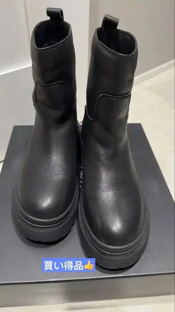 BEAUTY & YOUTH 블랙 사이드 고어 부츠 컨디션 최상!