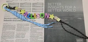 앨리슨 브라운 키참