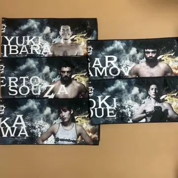 RIZIN 1번 복권 응원 타월 세트