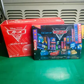 THE ART OF 카2 아트북 미개봉 컴플리트 박스