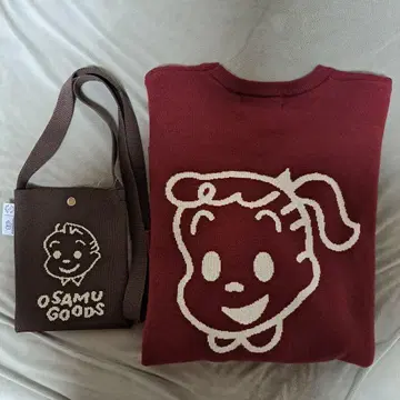 SEASON REASON x OSAMU GOODS 시마무라 니트 백