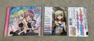 수호캐릭터! 캐릭터송 컬렉션