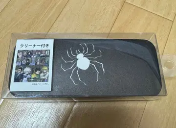 HUNTER x HUNTER 안경 케이스