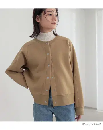 맨투맨 속기모 버튼 가디건 자켓