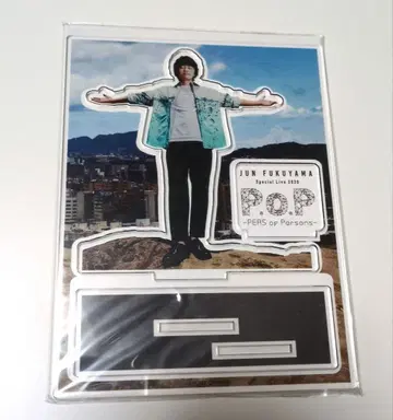 후쿠야마 준 아크릴 스탠드