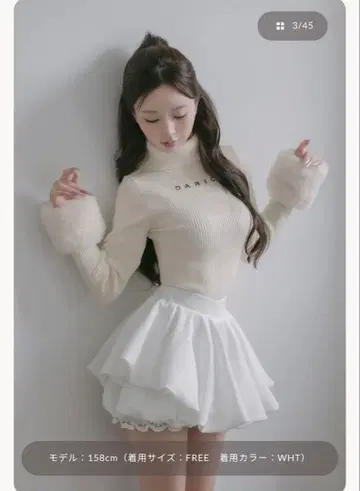 Darich 다리치 볼륨 벌룬 미니 스커트