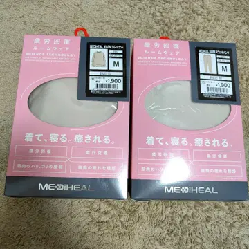 워크맨 메디힐 리커버리 의류 M 그레이지