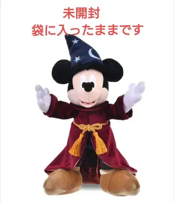 판타지아 제자 미키 봉제 인형