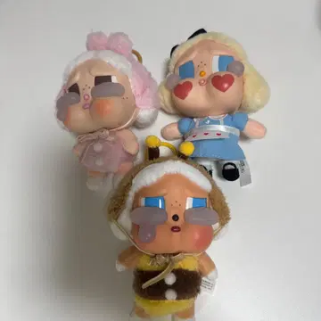 [ POP MART ] CRY BAYBY 3세트