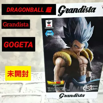 드래곤볼 오지터 그란디스타 피규어 미개봉
